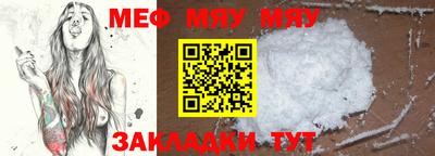 не бодяженный Обь