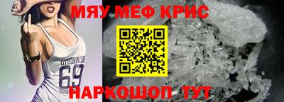 героин Нягань