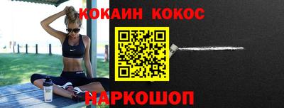 не бодяженный Обь
