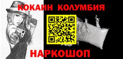 не бодяженный Обь