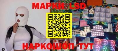 героин Нягань