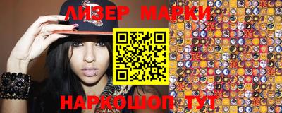 героин Нягань