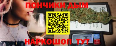дмт Обнинск