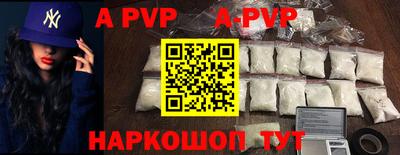 героин Нягань