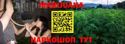 дмт Обнинск