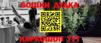 героин Нягань