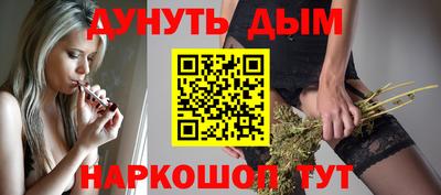 дмт Обнинск