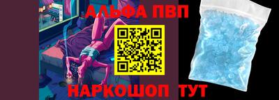 не бодяженный Обь