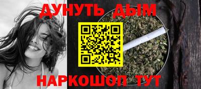 не бодяженный Обь