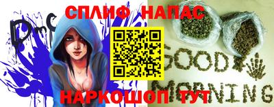 не бодяженный Обь