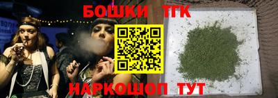 не бодяженный Обь