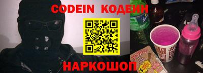 героин Нягань