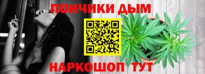 дмт Обнинск