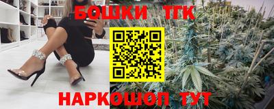 не бодяженный Обь