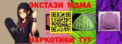 героин Нягань