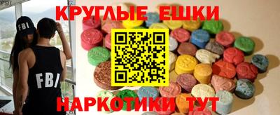 не бодяженный Обь