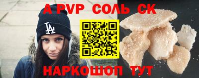 не бодяженный Обь