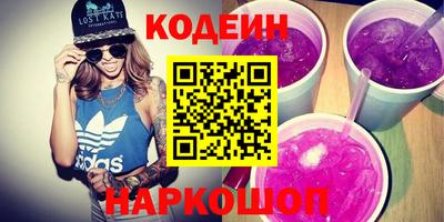 дмт Обнинск