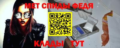 героин Нягань