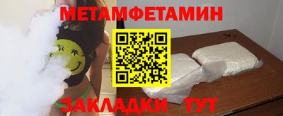 героин Нягань
