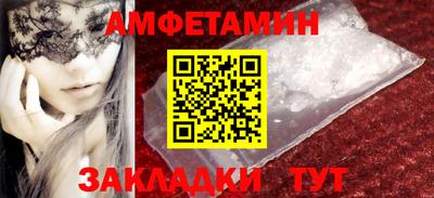 дмт Обнинск