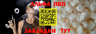 дмт Обнинск