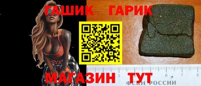дмт Обнинск