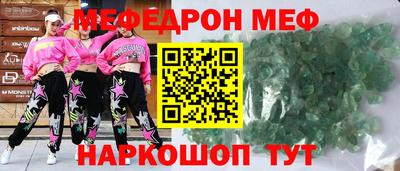 героин Нягань
