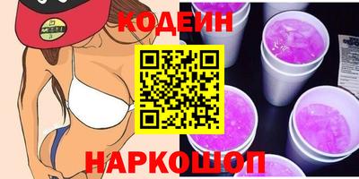 не бодяженный Обь