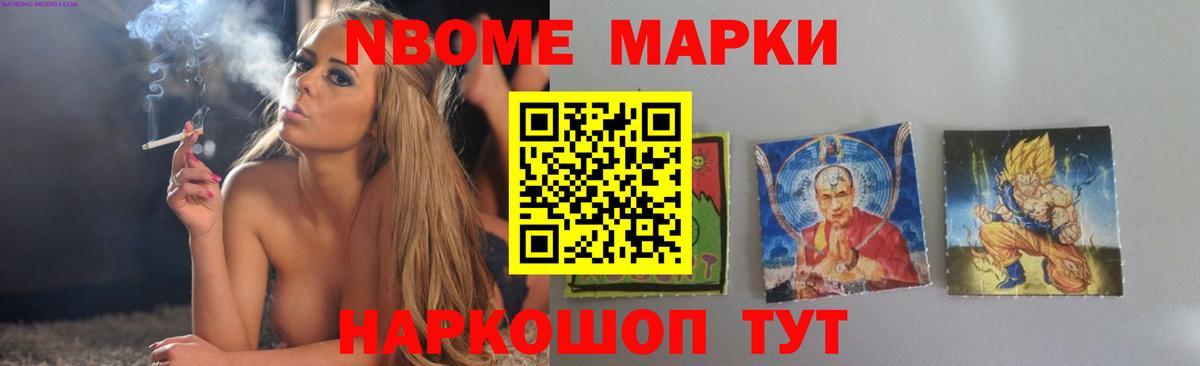Лсд 25 экстази кислота Учалы