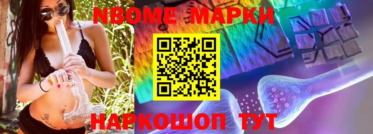 ЛСД экстази ecstasy  Лсд 25 экстази кислота  Вход с VPN  LSD-25 экстази  Учалы 